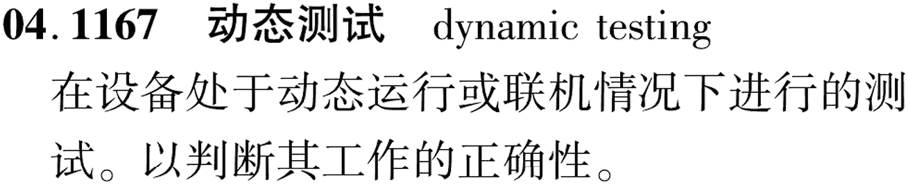 图片缺失