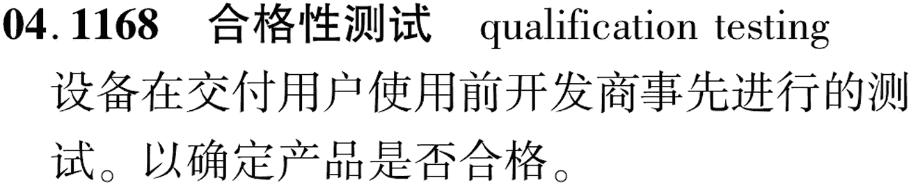 图片缺失
