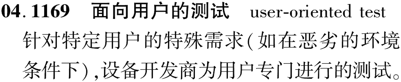 图片缺失