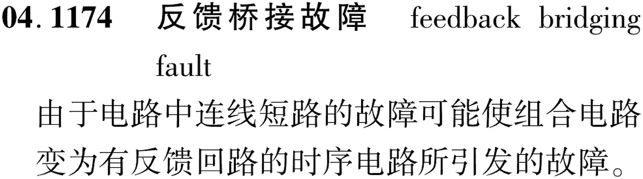 图片缺失