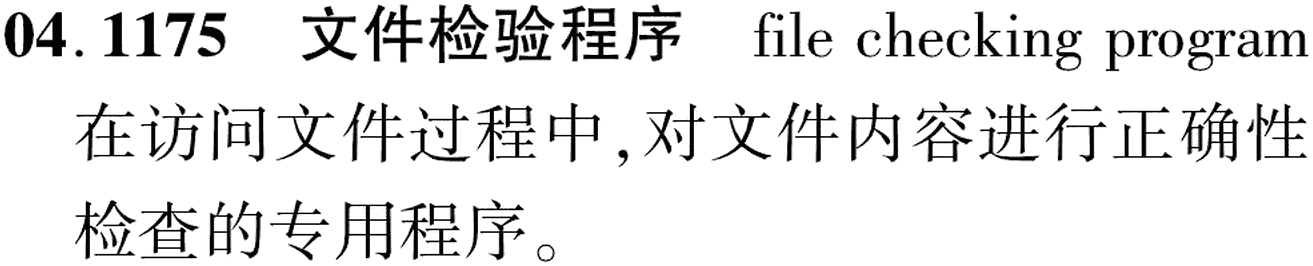 图片缺失