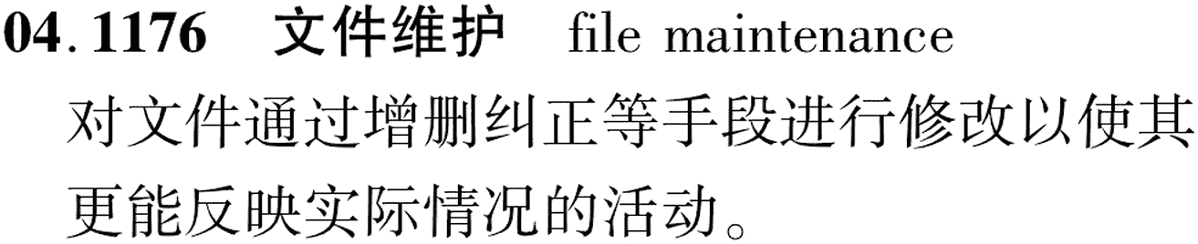 图片缺失