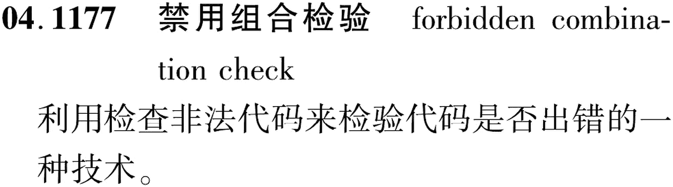 图片缺失