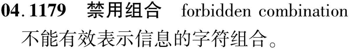 图片缺失