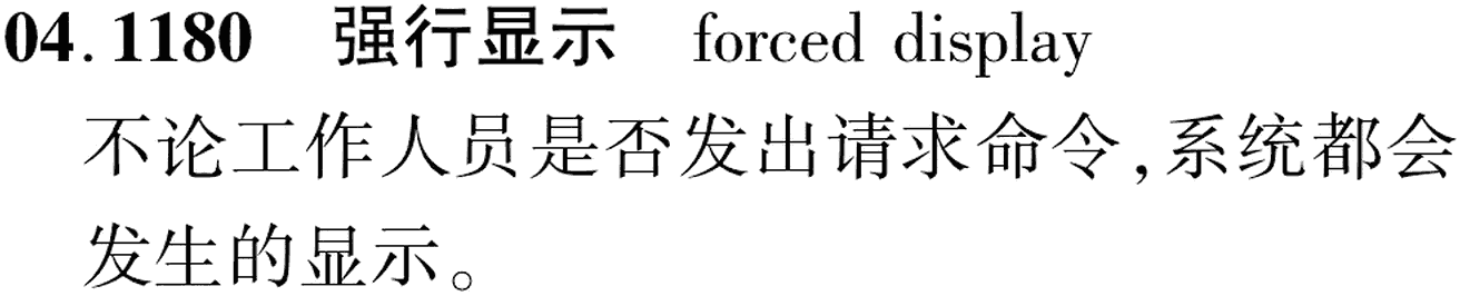 图片缺失