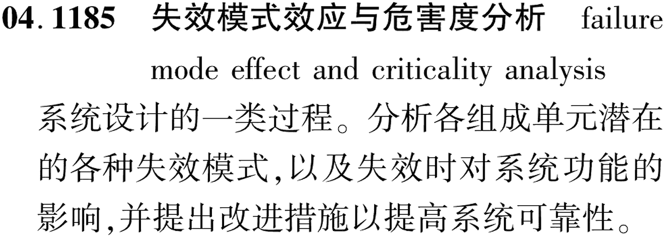 图片缺失