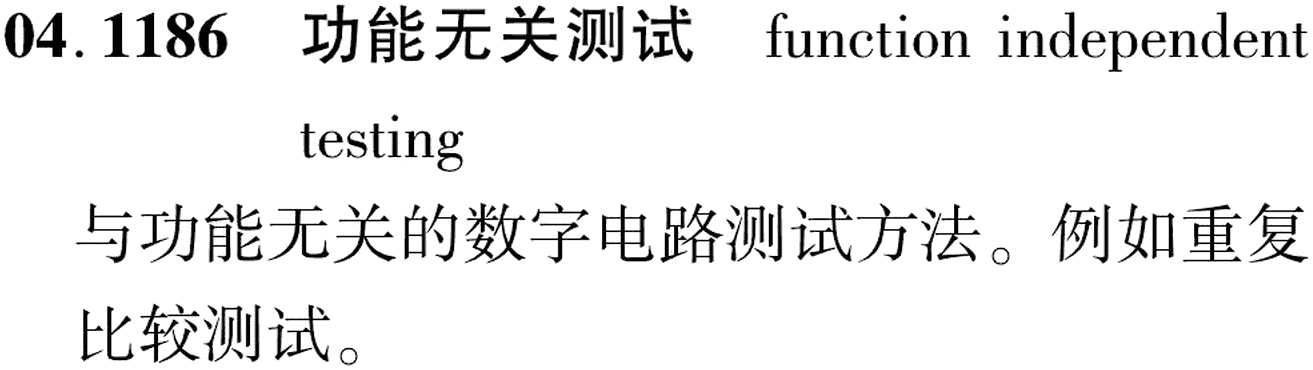 图片缺失