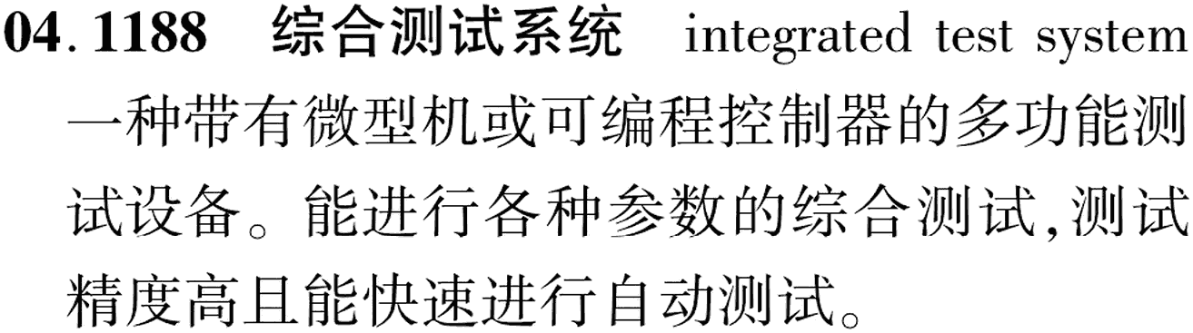 图片缺失