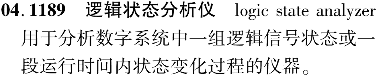 图片缺失