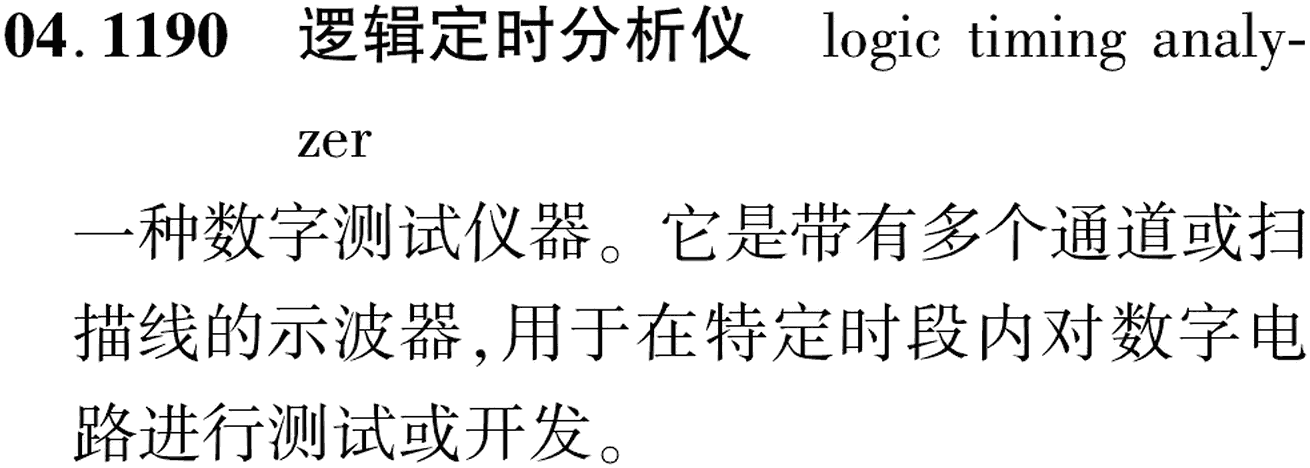 图片缺失