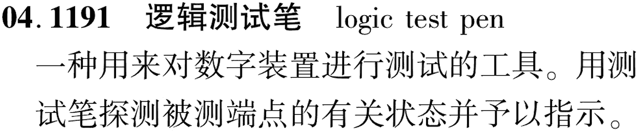 图片缺失