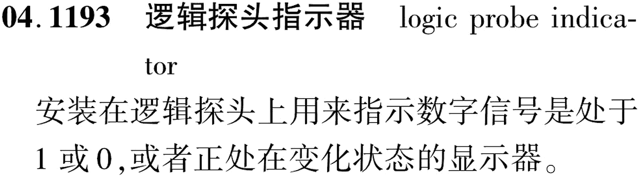 图片缺失