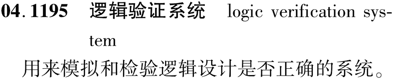 图片缺失