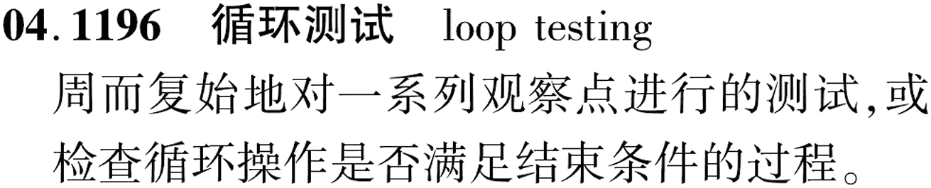 图片缺失