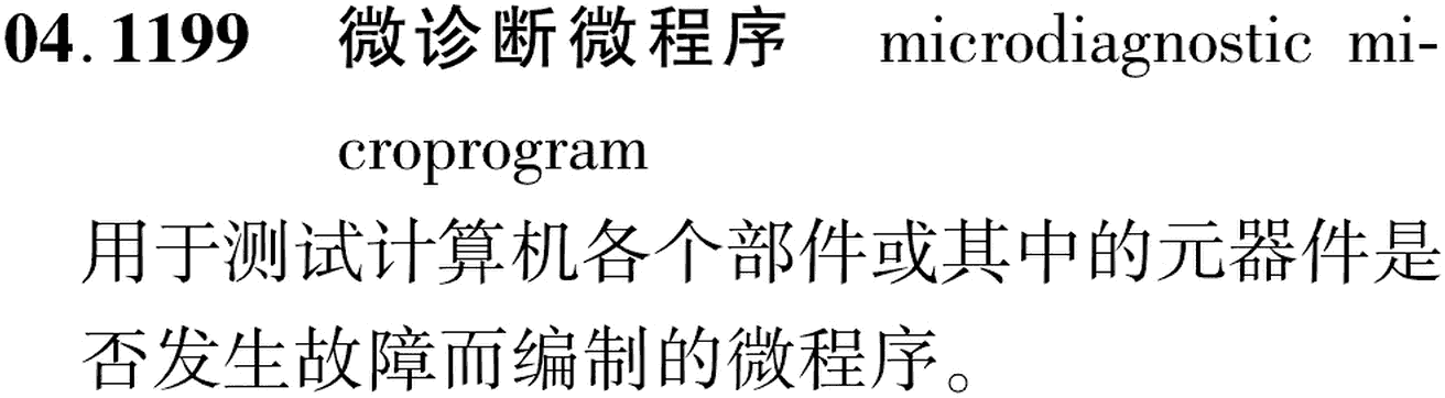 图片缺失