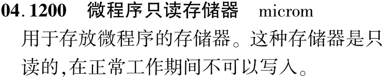图片缺失