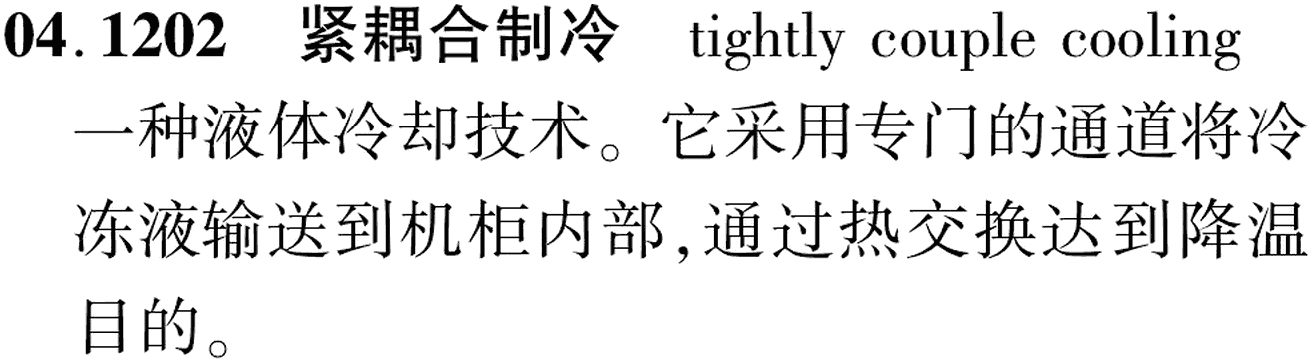 图片缺失
