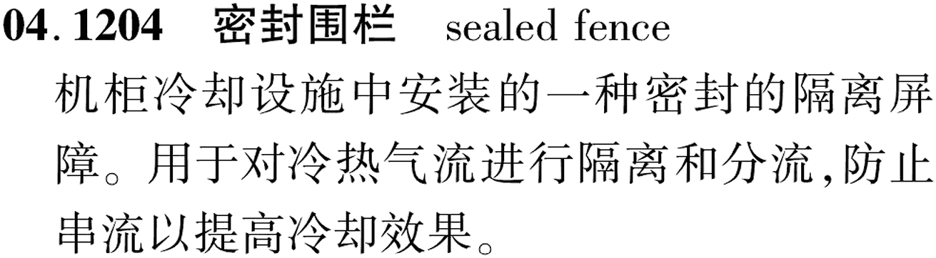 图片缺失