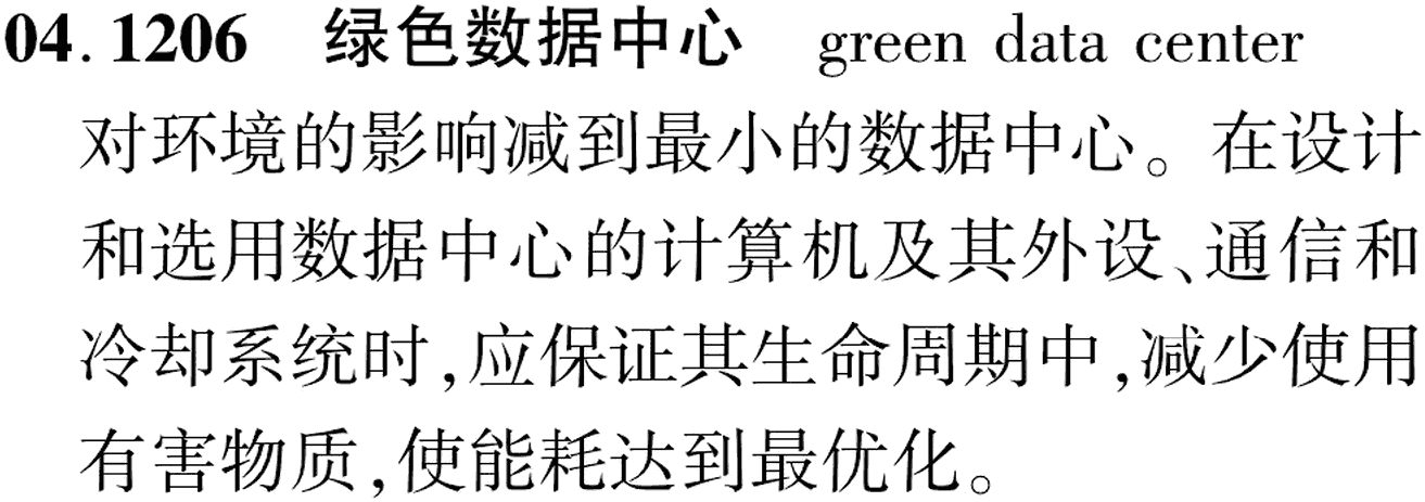图片缺失