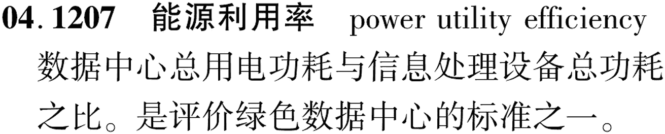 图片缺失