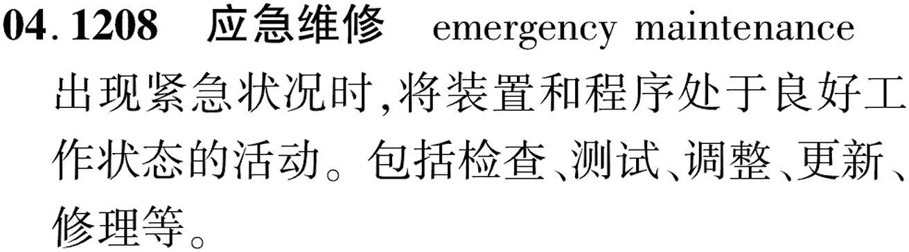 图片缺失