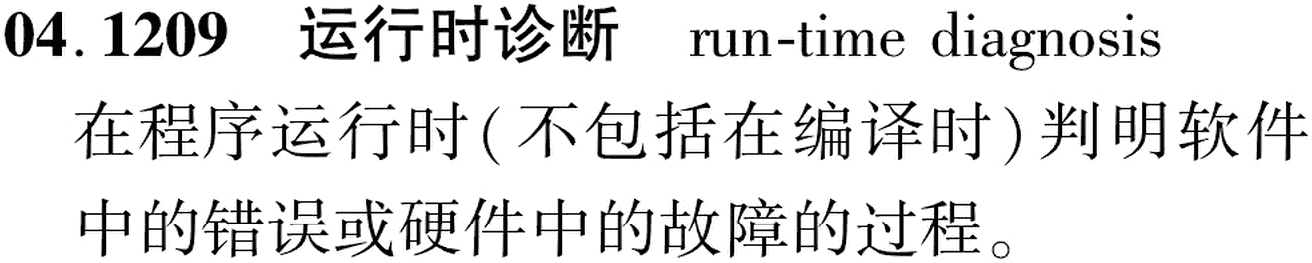 图片缺失