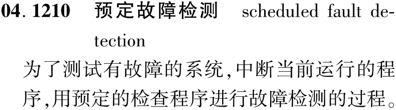 图片缺失
