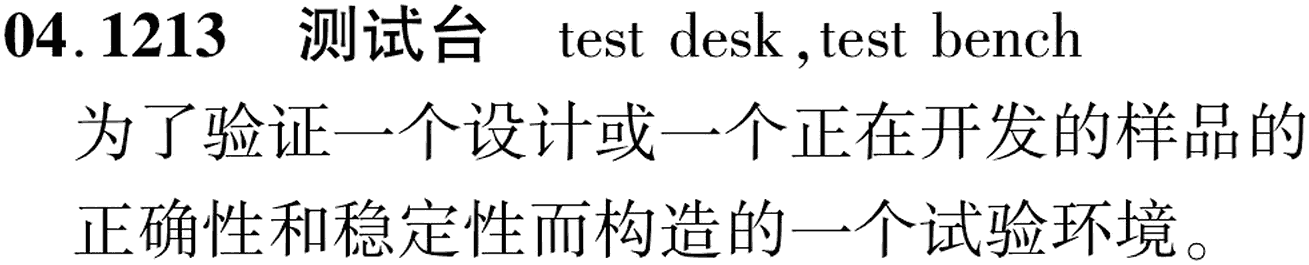 图片缺失