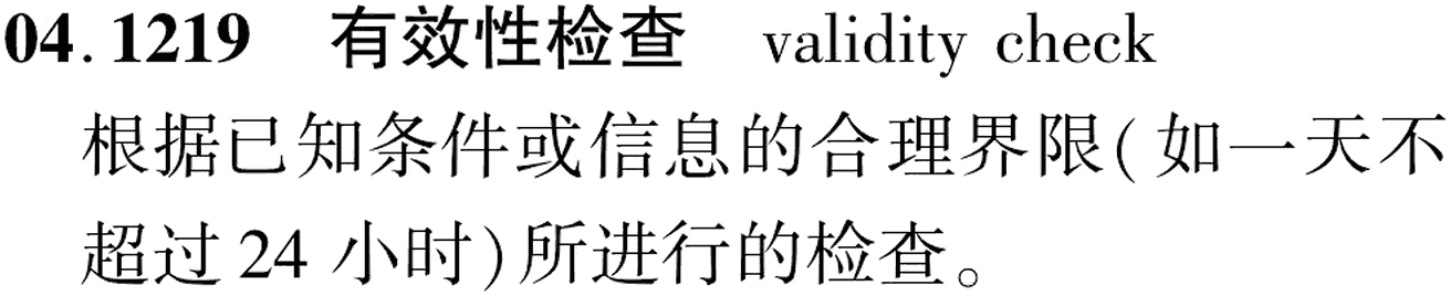 图片缺失