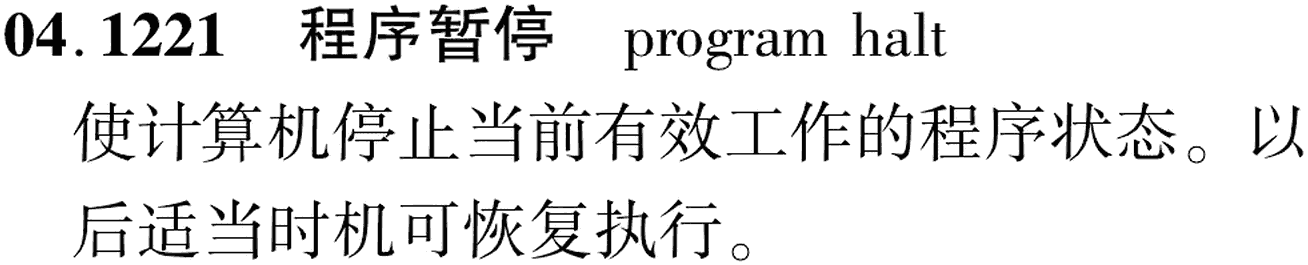 图片缺失