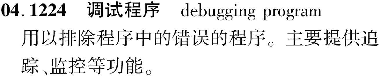 图片缺失