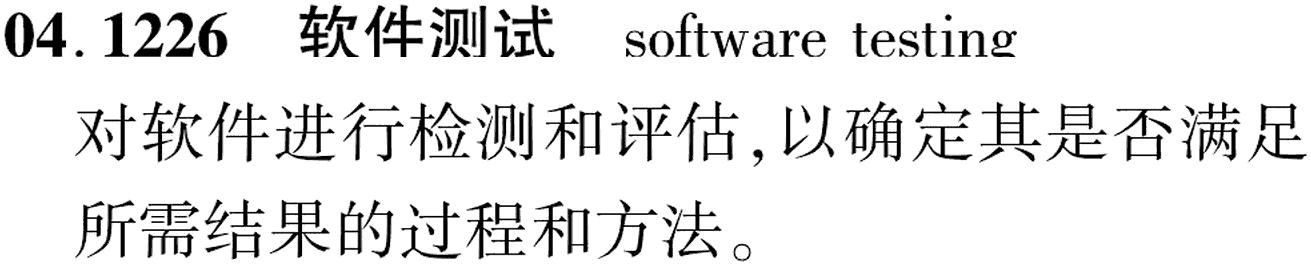 图片缺失