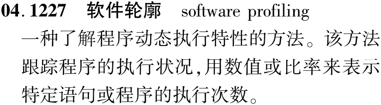 图片缺失