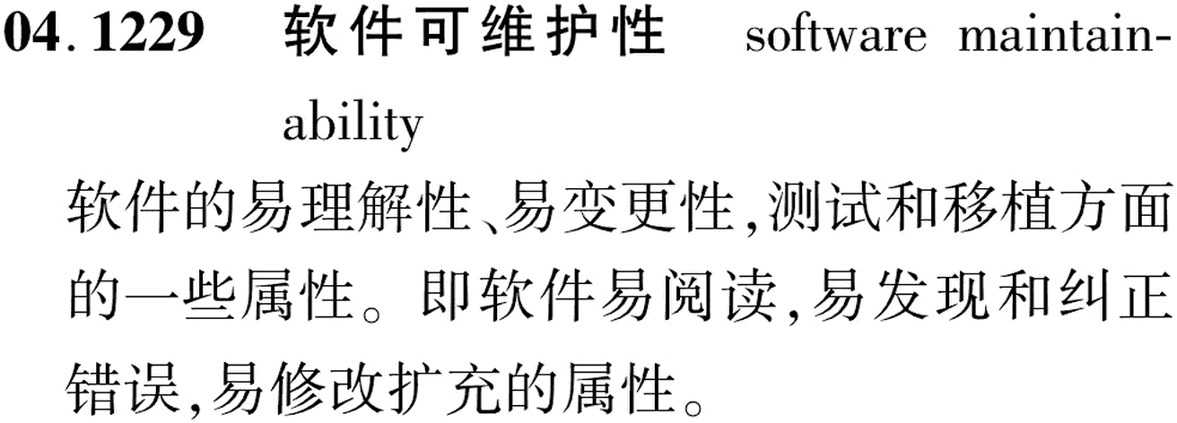 图片缺失