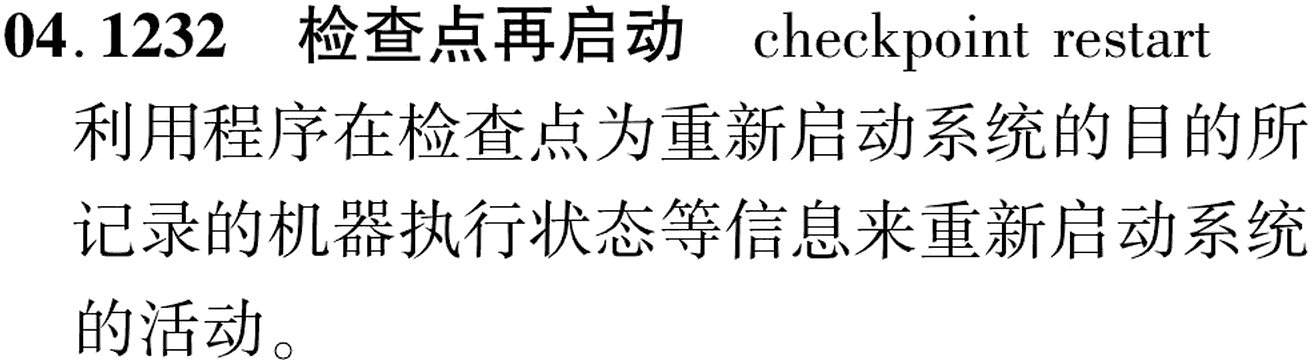 图片缺失