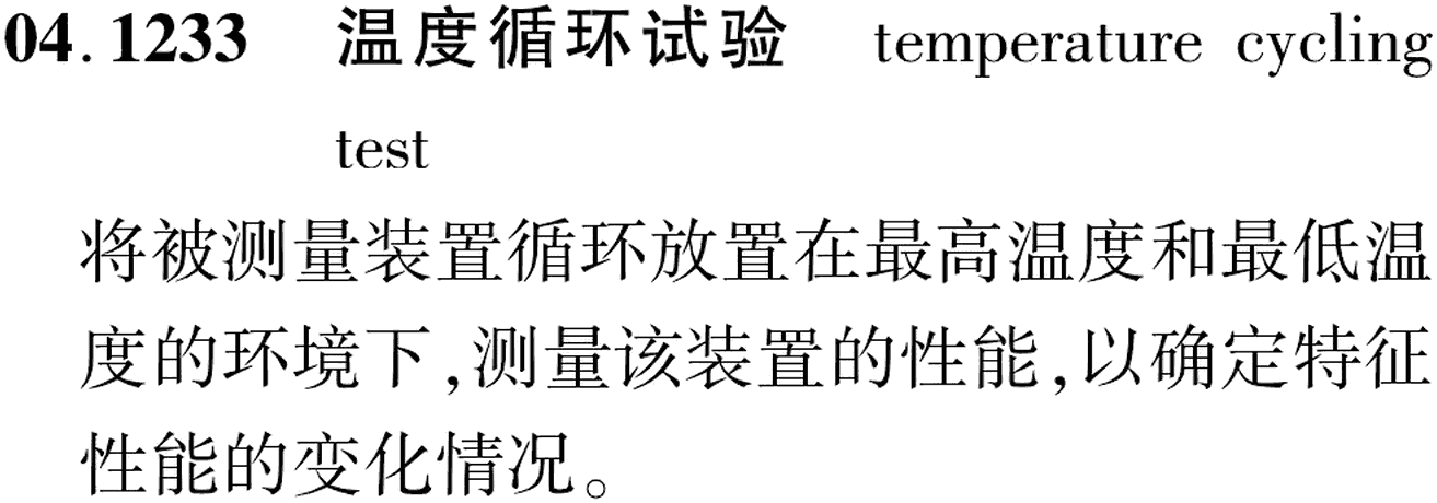 图片缺失