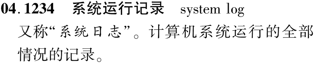 图片缺失