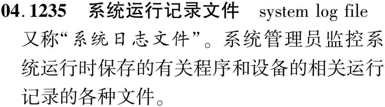 图片缺失