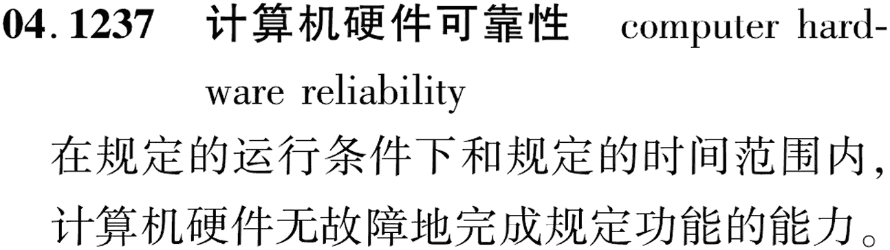 图片缺失