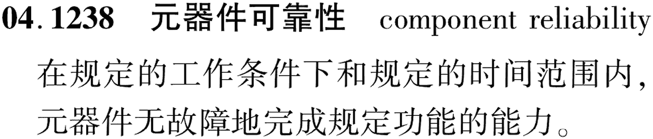 图片缺失