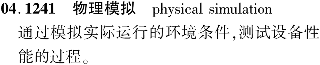 图片缺失