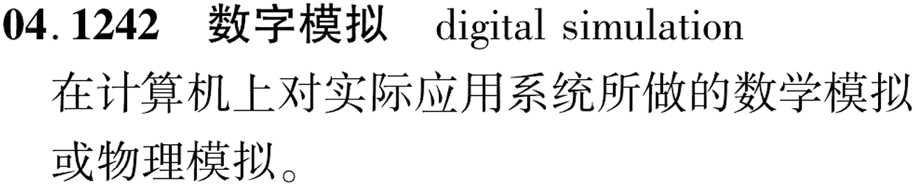 图片缺失