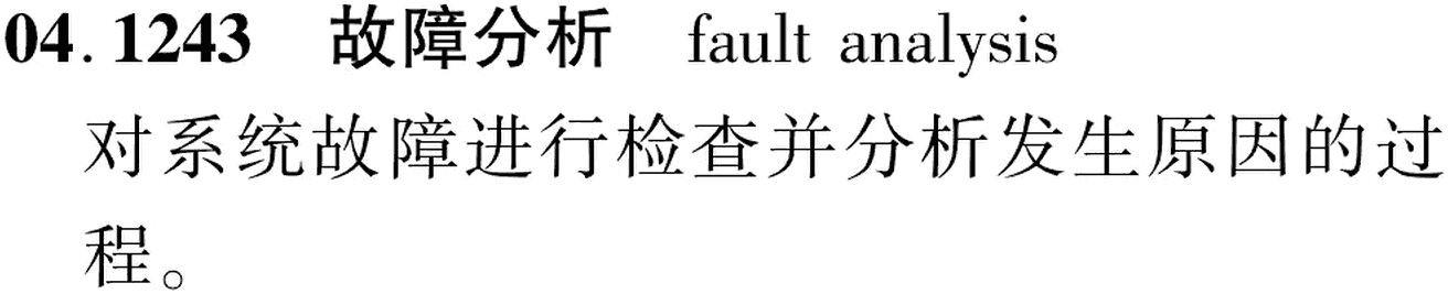 图片缺失