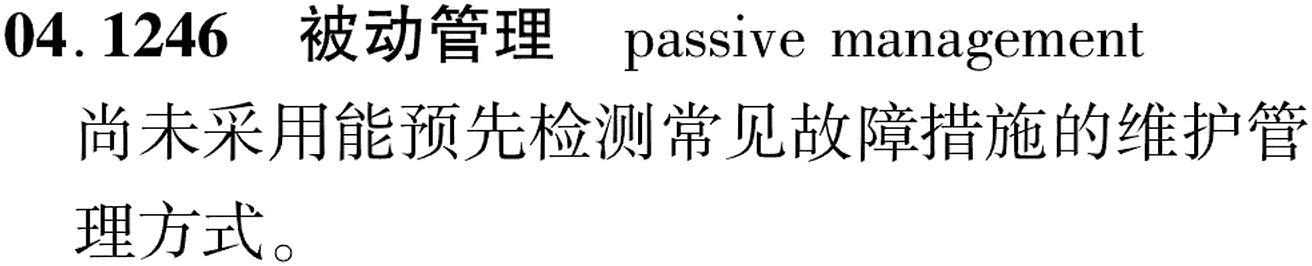 图片缺失