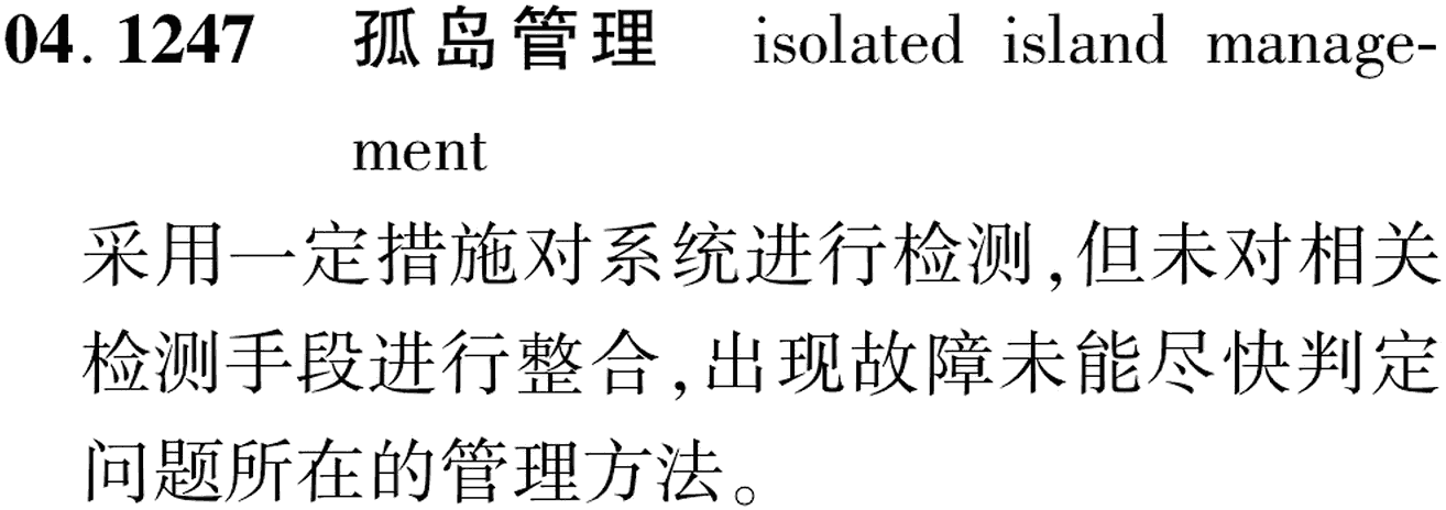 图片缺失
