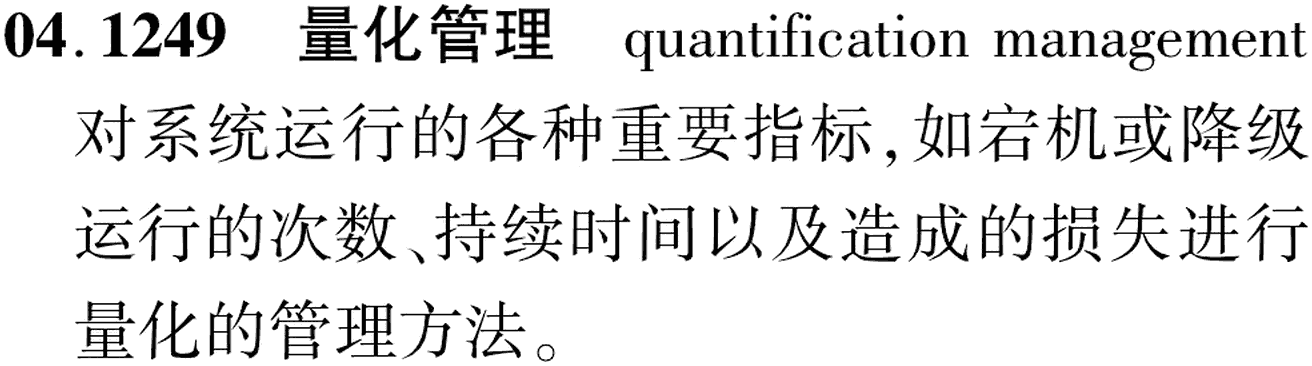 图片缺失