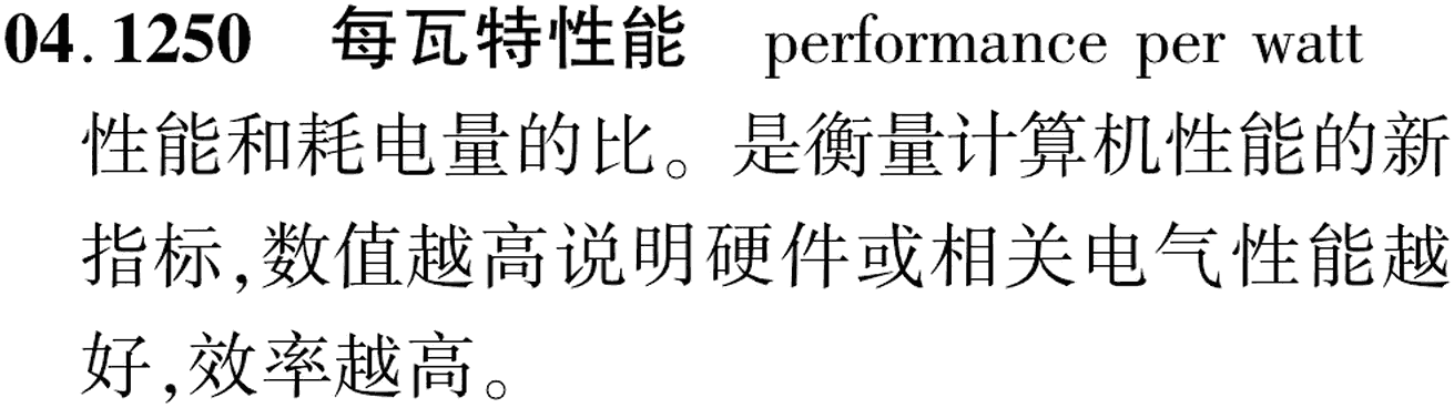 图片缺失