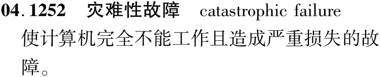 图片缺失