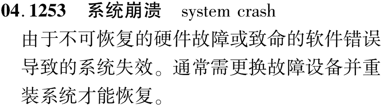 图片缺失
