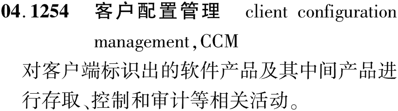 图片缺失
